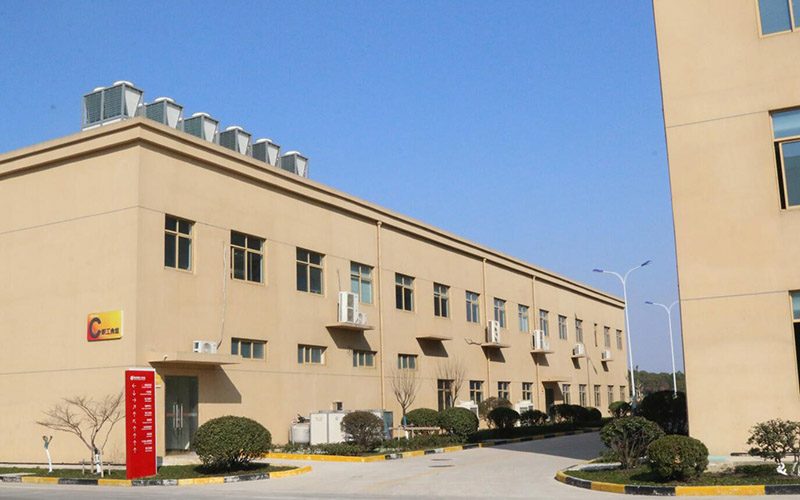 餐廳、會(huì)議中心